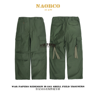 休闲长裤 全棉宽松直筒工装 绿色M51 定织贡缎纹13oz竹节款 War