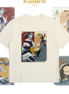 Bourn 定纺精梳竹节纯棉复古浮世绘图案阿美咔叽圆领短袖长袖T