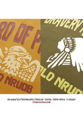 Bourn 定纺高密重磅纯棉阿美咔叽印第安复古打底短袖半袖圆领T