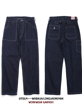 Bourn 伯安重磅高密油脂竹节棉平纹拔染码头工longshoreman长裤