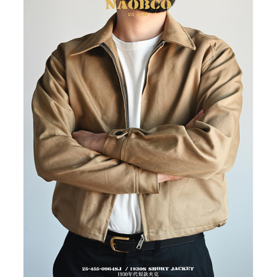 伯安1930短款运动机车夹克