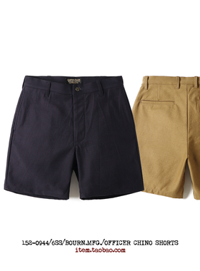 Bourn 夏季贡缎12.5oz竹节纹标准修身工装休闲短裤