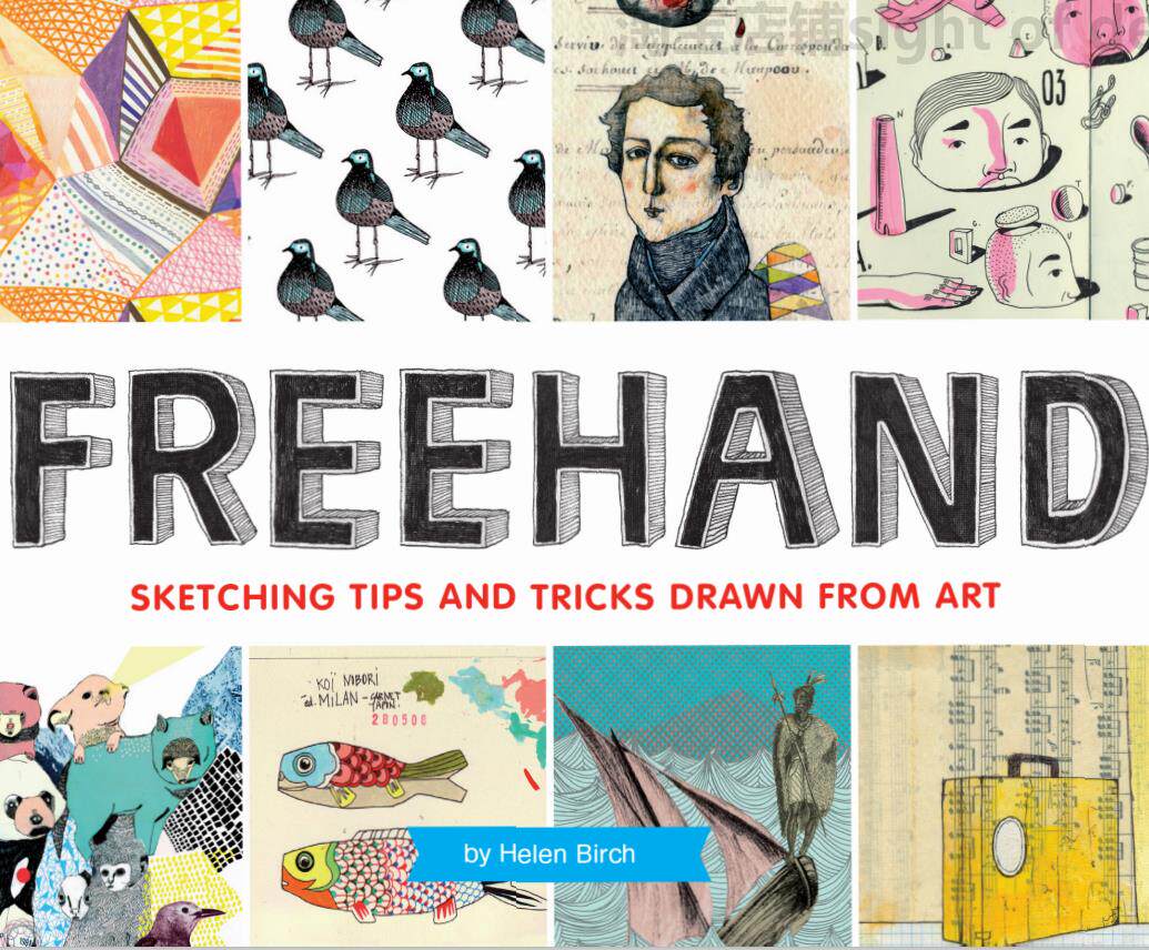 y236从艺术中提取的徒手素描技巧freehand sketching
