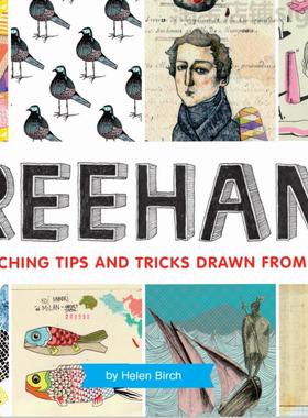 Y236从艺术中提取的徒手素描技巧Freehand Sketching