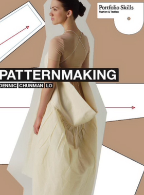 F17服装设计立体裁剪纸样制作Pattern Making