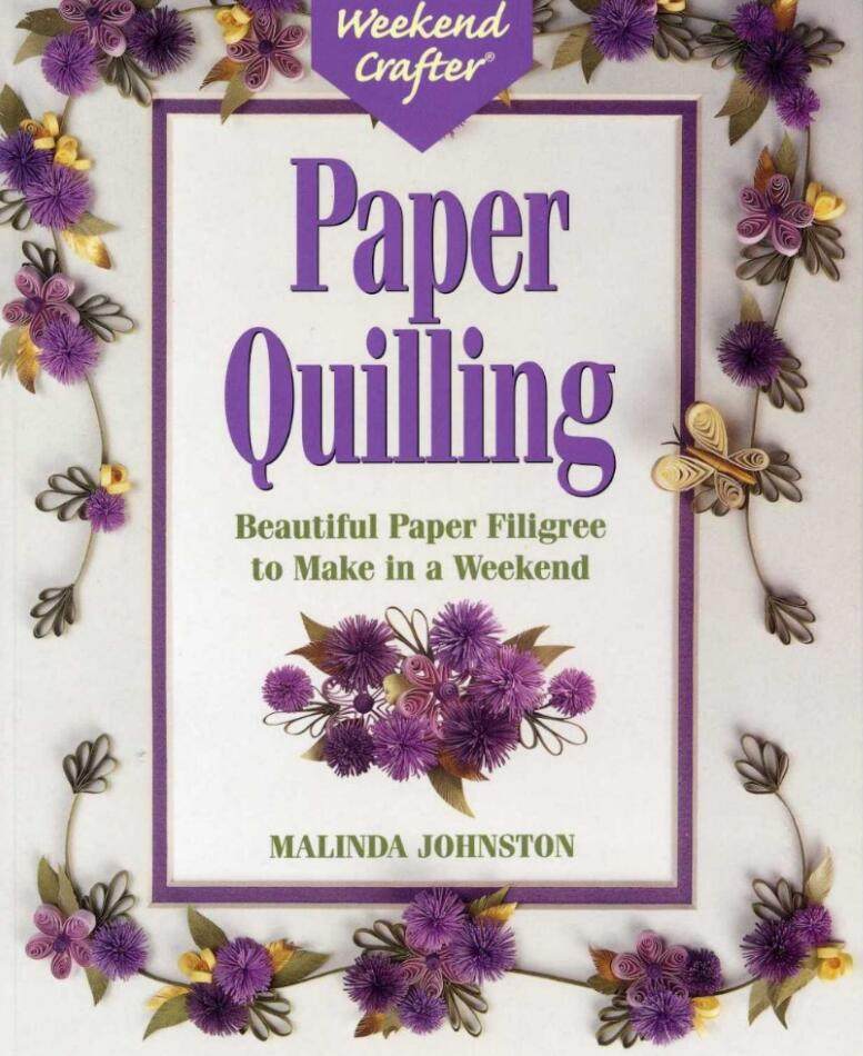 y189英国衍纸手工艺术制作教程the  crafter paper quilling