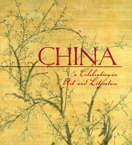Y121中国3000年的文学艺术China 3000 Years of Art Literature