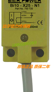 原装全新Bierpower比尔动力接近开关 Bi10-X25-N1质保二年 包邮