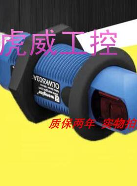 威格勒光电传感器OLWK503A0002 OLWK503A0091质保两年 实物拍摄