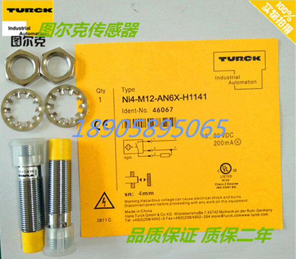 图尔克电感式接近开关 BI5U-M12-AZ3X-H1141传感器 质保两年