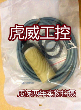 兰宝电感式传感器CR30SCF10ATC 接近开关 质保两年 实物拍摄