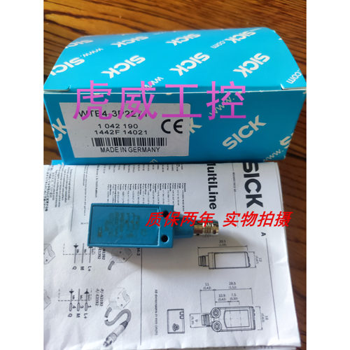 施克光电传感器WTB4-3P2192 WTB4-3P3192S92质保两年 实物拍摄