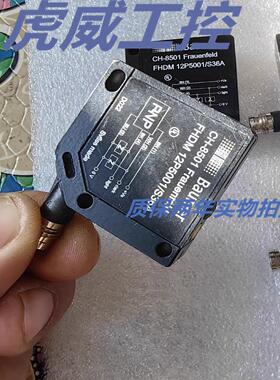 堡盟光电传感器OHDM 12P6901/S35A接近开关 质保两年 实物拍摄