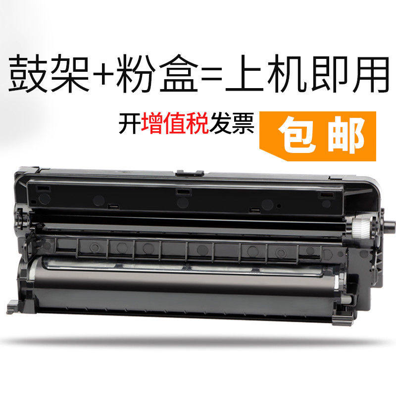 ÄÜÂÊÊÊÓÃËÉÏÂ416CNÎø¹Ä·ÛºÐKX-MB2003CN 2033CN KX-MB2008CN 2038Ì××°