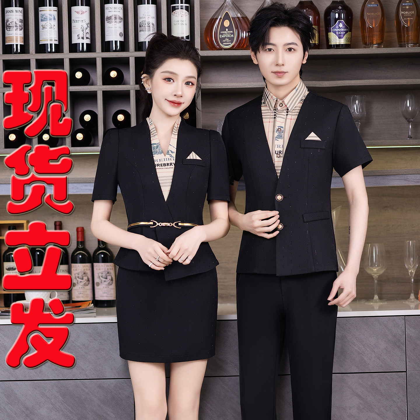 夏短袖KTV酒吧足浴店夜场公主服图片