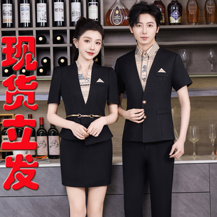 KTV包房公主服夏短袖酒店酒吧足浴技师服夜场小妹dj工作服partyk