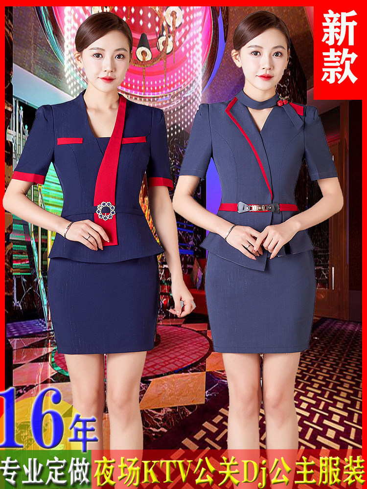 DJ公主服夜场工作服性感包裙短袖酒吧KTV夜总会包厢女服务员套装