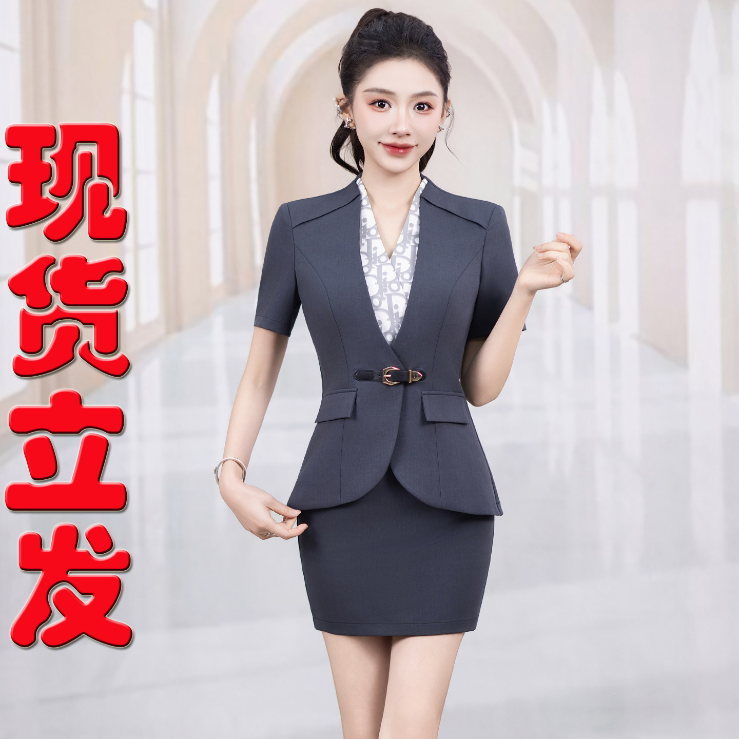 26夏季新款修身短袖DJ公主服现货图片