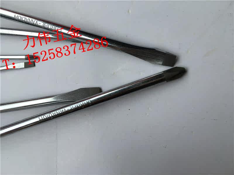 Tournevis pour réparation vélo SATA - Ref 2294699 Image 4