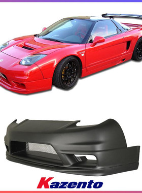 94-01年 适用讴歌Acura NSX 前杠改装件 TR款 前保险杠大包围改款