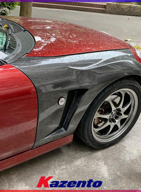 Miata适用马自达MX5 NC改装开孔头沙板 GV款碳纤维前叶子板替换式