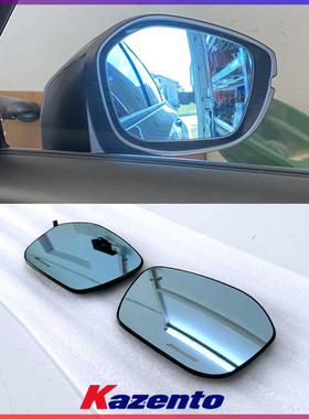适用本田FL5 思域TYPE R改装件 左右后视镜替换 大视野防眩目蓝镜