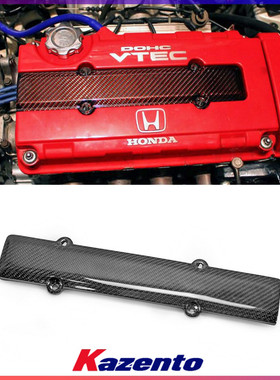 适用本田CIVIC思域EG EK B16 B18 碳纤维改装引擎内盖 火花塞盖板