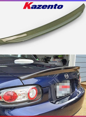 适用马自达Miata MX5 NC碳纤维改装件 无损加装定风翼 小尾翼鸭尾