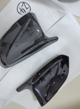 适用英菲尼迪Infiniti Q50 V37 碳纤维左右后视镜罩 倒车镜替换式