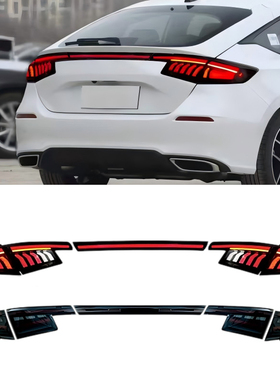 适用本田思域FL1 FL5 尾灯总成 LED后尾灯改装 Mugne无限款流光灯