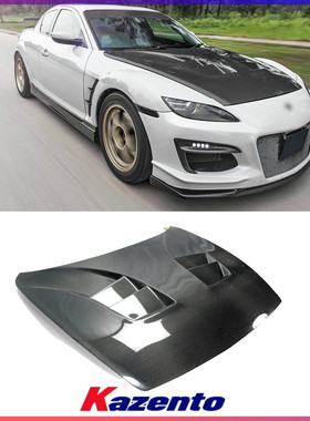 适用马自达Mazda RX8 碳纤维改装件 REGT雨宫款引擎前机盖 车头盖
