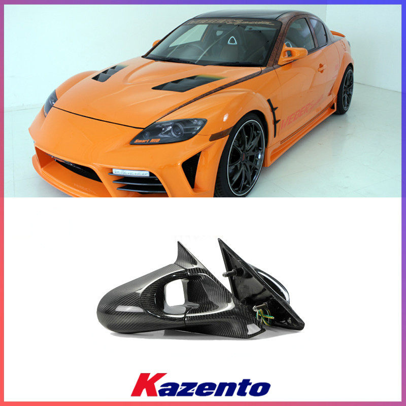 适用Mazda马自达RX8 SE3P碳纤维左右后视镜 AERO款电动倒车镜替换