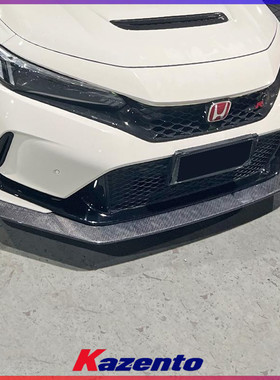 适用本田FL5 Type R碳纤维改装件 Varis 前唇小包围 前铲下巴头唇