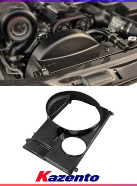 适用丰田SUPRA MK4 JZA80 碳纤维改装件 前中冷风扇框架罩 冷却盖