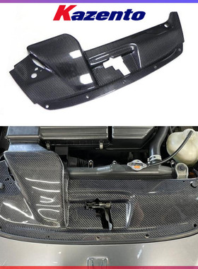 适用本田S2000 AP1 碳纤维改装件 前杠中冷水箱挡片 引擎盖隔热板