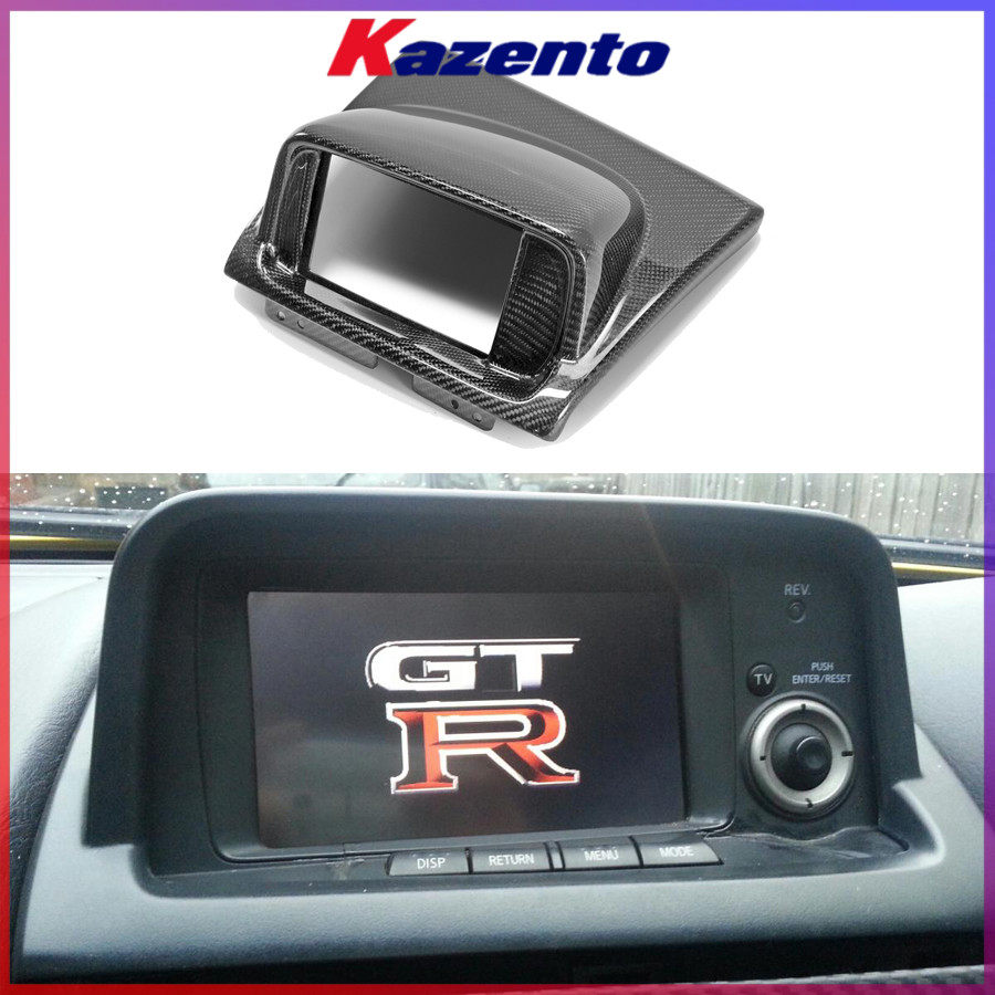 适用日产Skyline R34 碳纤维内饰 仪表台改装 中控显示屏多媒体盖