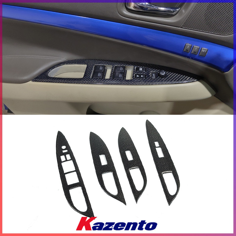 英菲尼迪G35G37碳纤维车窗调节盖