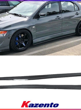 适用三菱Evolution EVO7 8 9碳纤维改装件 DAMD 侧裙小包侧铲底板