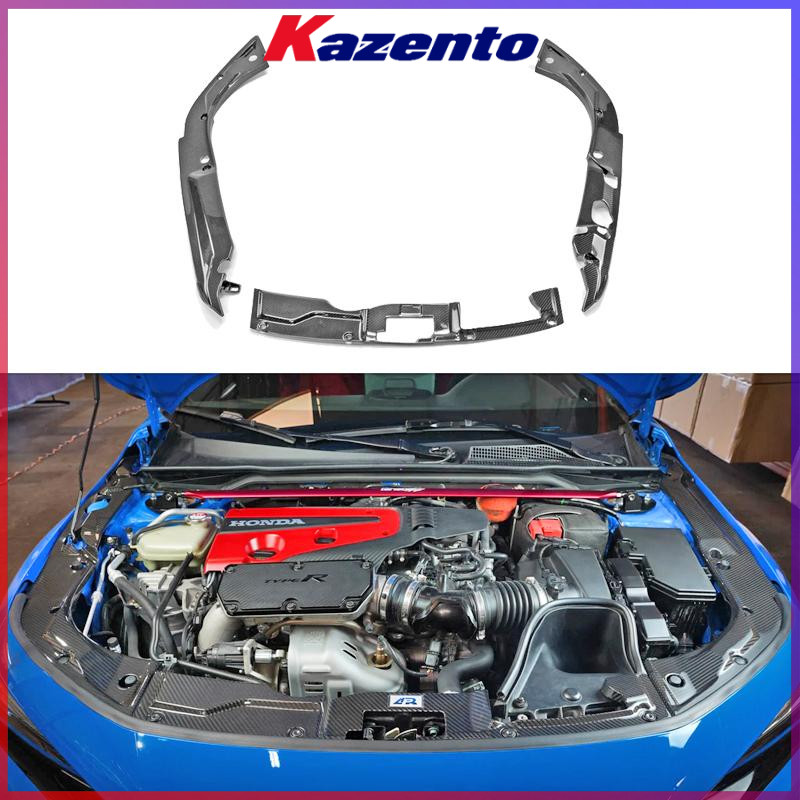 中冷水箱板改装件FL5碳纤维