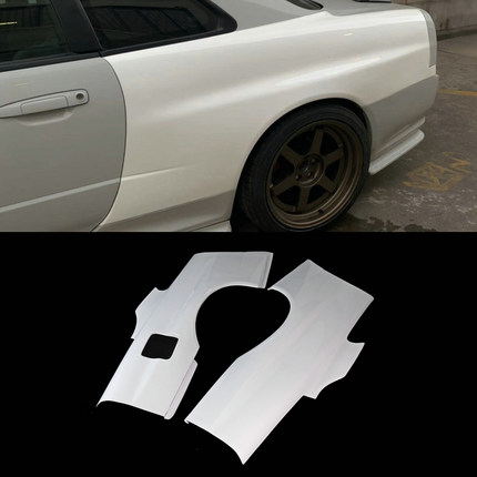 适用日产Skyline R34 GTT GTR玻璃纤维后叶子板 后宽体轮眉加装件
