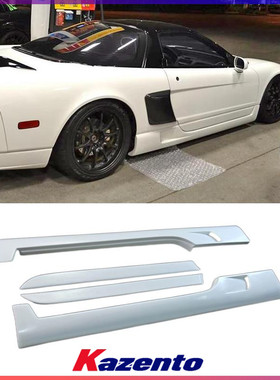 适用本田NSX Acura讴歌改装件 Type R款 侧裙小包围 侧铲个性加装