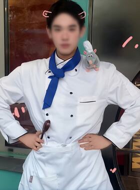 料理鼠王cos厨师服围裙帽