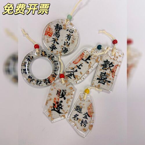 暑假班画室diy手工AB胶滴