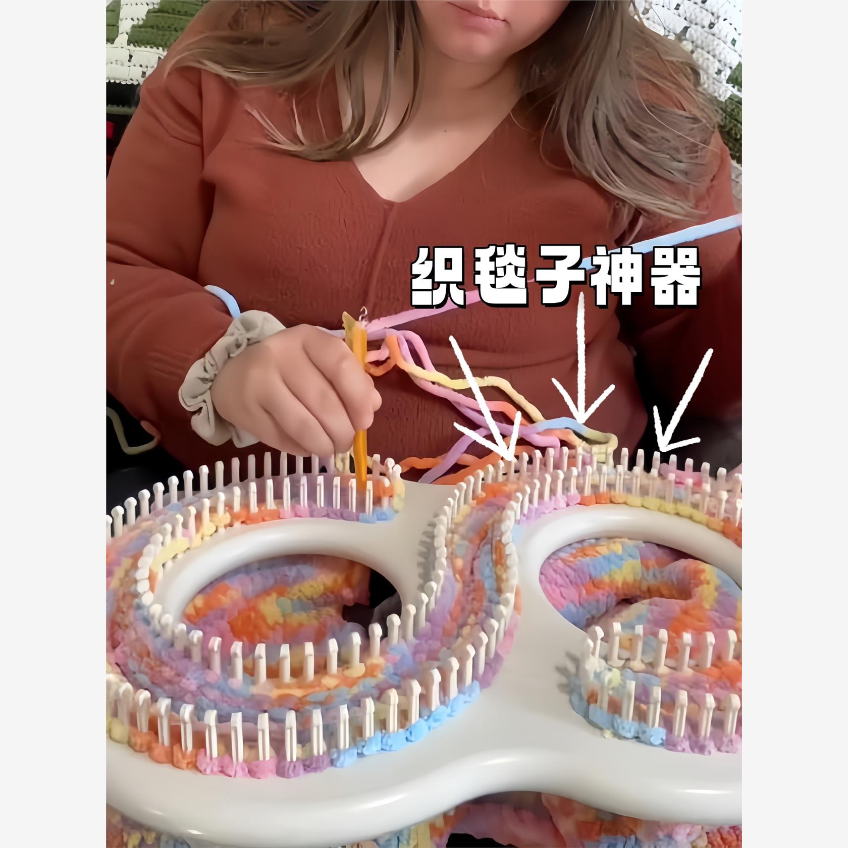 织毯子神器手工diy冰条粗毛线团织围巾编织全套工具送男朋友礼物