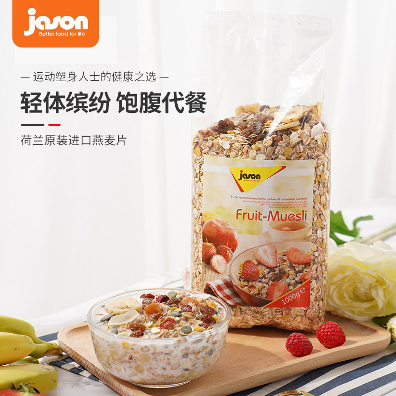 �¹����ڽ�ɭˮ���������Ƭ�������͹������������װ 19.8Ԫ