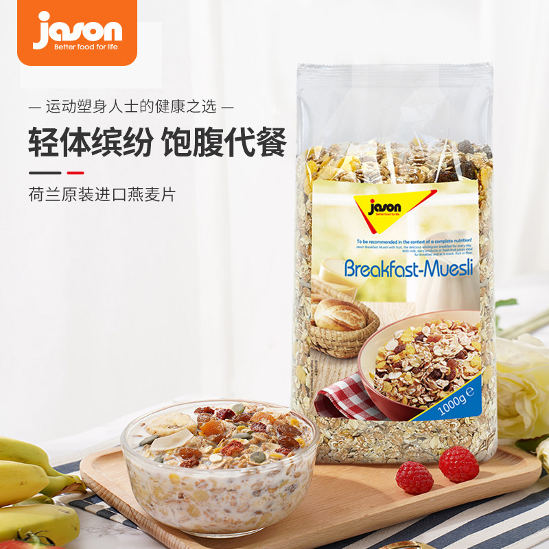 ԭװ���ڽ�ɭˮ���������������Ƭ���������Ƽ���������������� 19.9Ԫ