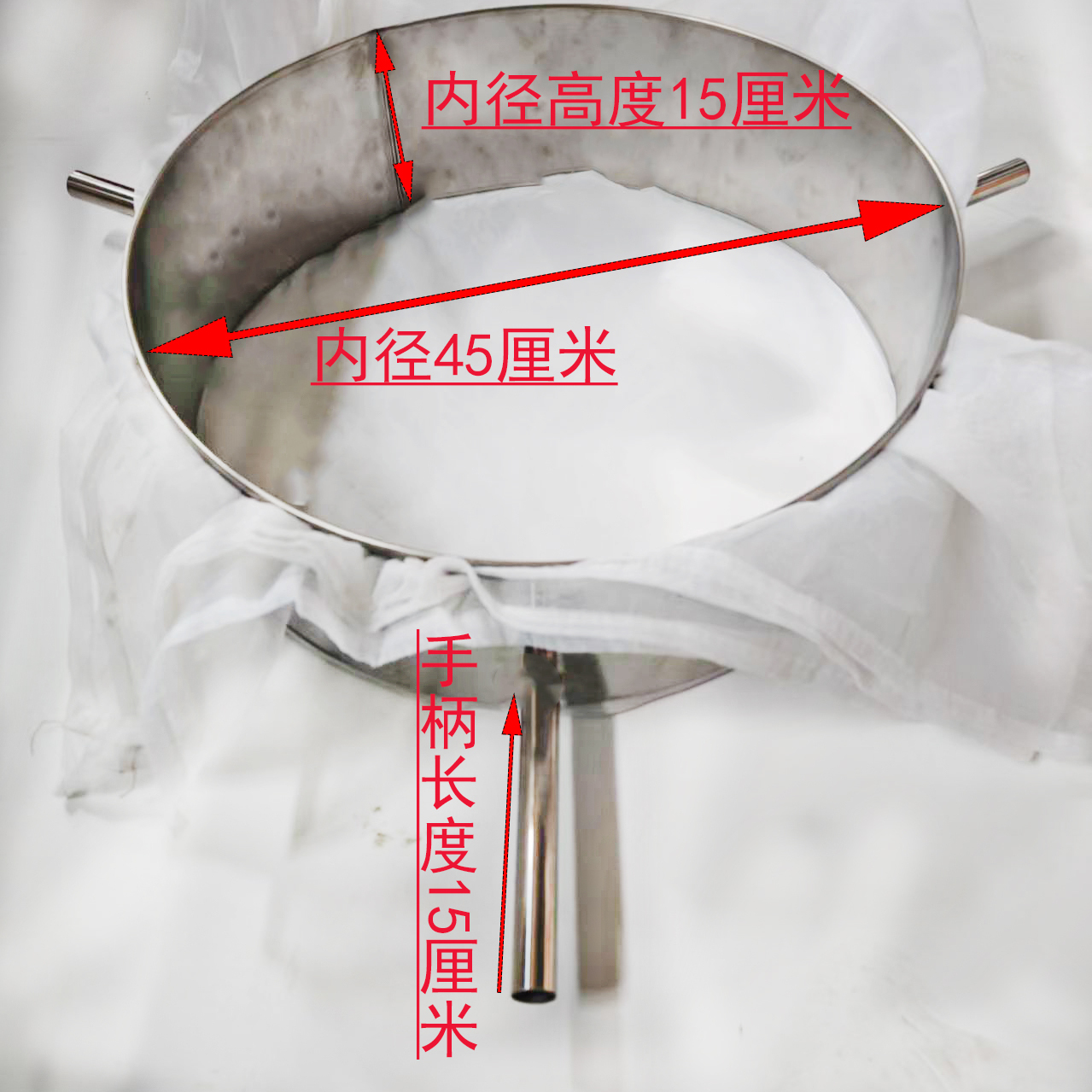 耐高温不锈钢过滤豆渣