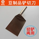 豆腐刀金属豆腐铲 不锈钢豆腐划刀豆制品专用划豆腐铲豆腐用铲刀
