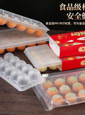 汤圆打包盒一次性元宵包装盒食品级肉丸子麻球分格托盘加厚可冷冻