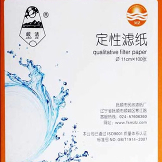 皎洁定性滤纸100张/盒一盒包邮